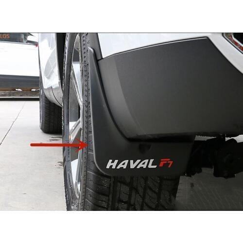 For Haval F7 2018-2020 High quality Soft plastic Car Fender Mud Guard Anti mud Protection Car styling