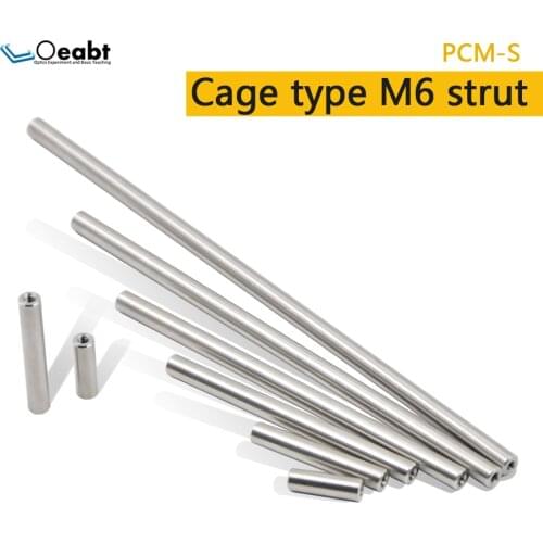 Pcm-s PCM-E series cage support rod extension diameter M6 cage system extension rod optical experiment stainless steel support