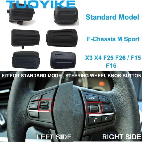 Car Steering Wheel Left Right Button Control Knob For BMW F30 F35 F10 F11 F18 F12 F13 F01 F02 M Sport X1X2 X3 X4 X5M X6M F15 F16