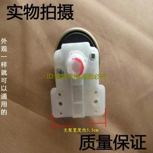 0035 rongshida washing machine water level sensor xqb45-95 electronic water level switch