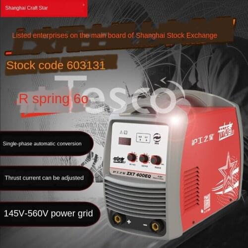 400 Heavy-Duty Welding Machine 220v380v Dual-Purpose Automatic Industrial Grade Full Copper Welding Machin