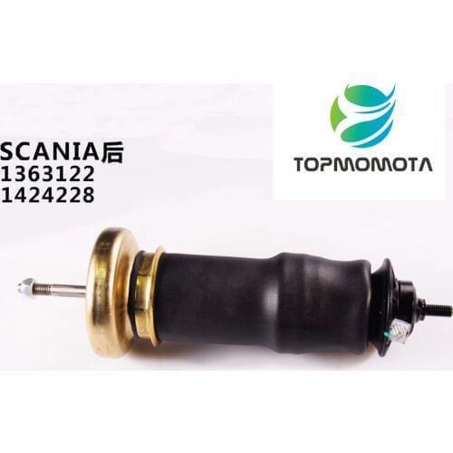 2 pieces Air Spring Suspension Shock Absorber For Scania 1S 3065 1363122/1424228 1381904/1397396