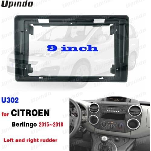 2 Din 9 Inch Car Radio ABS+PC Plastic Fascia Panel for CITROEN Berlingo 2015-2018 Dashboard Frame