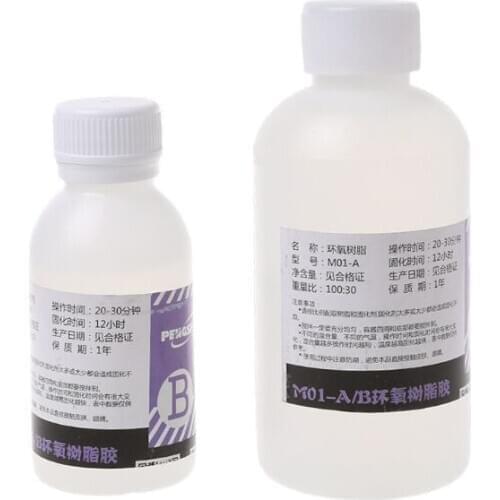 Epoxy Resin & Curing Agent Kit Fiber Reinforced Polymer Resin Composite Material