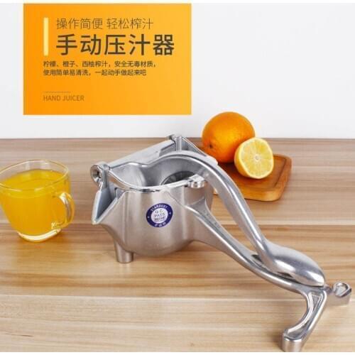 Mini Fruits Juicer Fruits Squeezer Stainless Steel Premium Quality Metal Lemon Lime Citrus Press Juicer