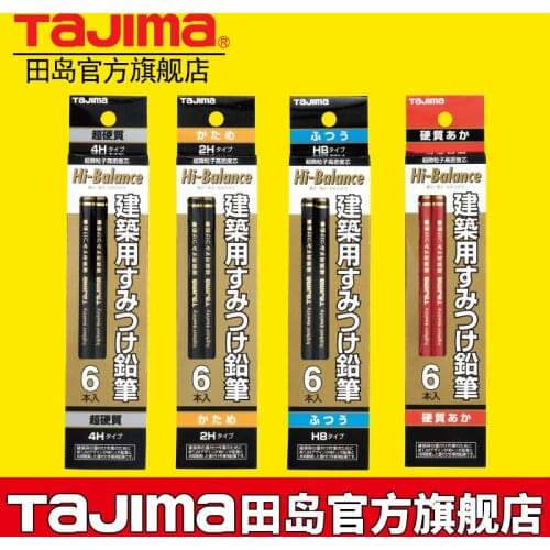 ForTajima construction used wood pencil Vietnam imported refill good purity fine particles