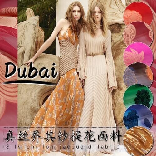 Mulberry Silk Chiffon Georgette Fabric Summer Jacquard Cut Flower Sari Fabric