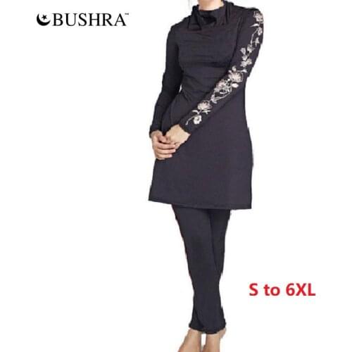 UOSU Plus Size Swimwear