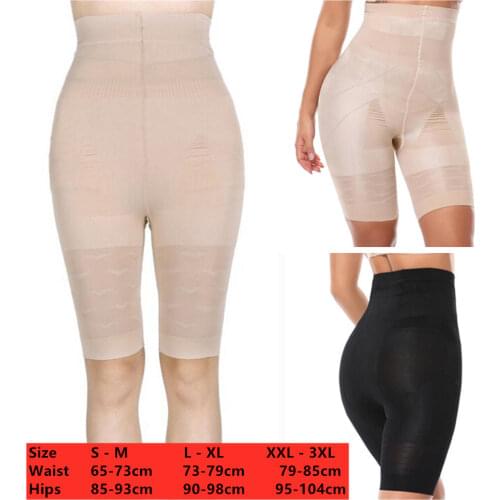 Women Underpants Safety Short Pants Boyshort Shorts Under Her Skirt Safety Leggins Seamless Intimates Panties.Sports Bike Shorts