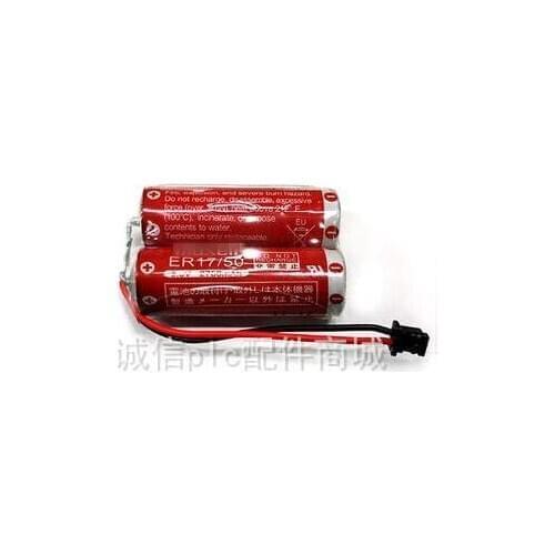 1PCS MD500N 50750-1018 3.6V robot battery ER17/50 battery pack 3.6V lithium battery with small blackhead