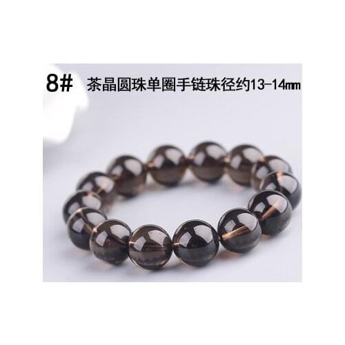7A natural pure tea crystal smoky crystal ink crystal single ring bracelet