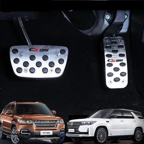 Aluminum alloy Car Accelerator Gas Pedal Brake Pedal Clutch Pedals Cover Non Slip Pad Cover AT for Changan CS95 2018-2021