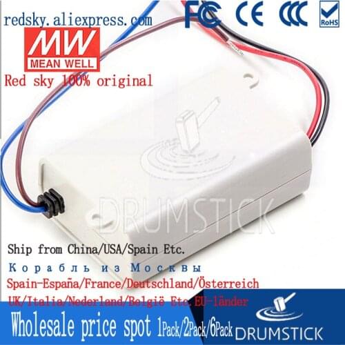 Friendly MEAN WELL 12Pack APV-35-5 5V 5A meanwell APV-35 5V 25W Single Output LED Switching Power Supply