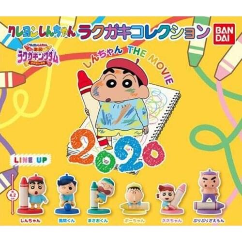 Spot Bandai Crayon Shin-Chan Capsule Toy Graffiti Style Kazama Dumb Style Ornaments Trendy Play
