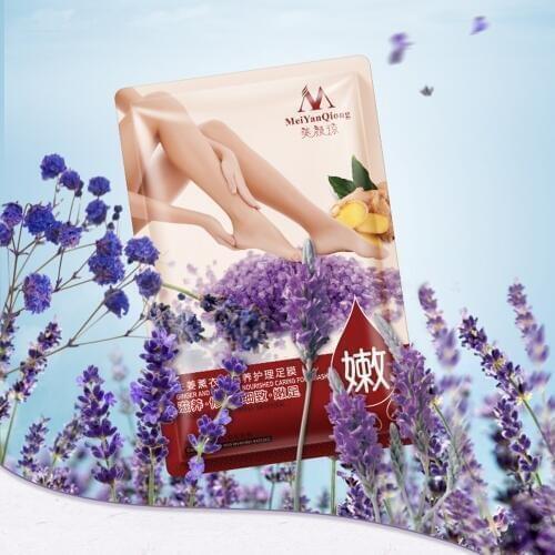 Ginger Lavender Nourished Caring Foot Care Mask Peeling Cuticles Heel Feet Care Cream Remove Dead Skin Exfoliating Foot Mask