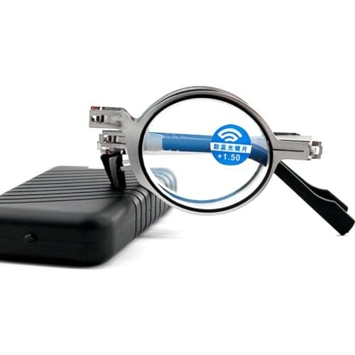 Metal Frame Ultralight Folding Reading Glasses Portable Anti Blue Blocking Presbyopic Glasses for Men Women Diopter 150 250