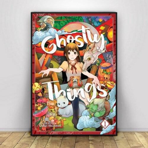 Ghostly Things Vol 1 Anime Poster Japanese New Fan Drama Comic Cover Art Canvas Printed Picture TV Drama Poster Fan Gift Artwork