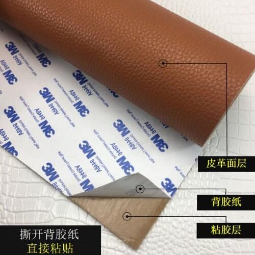 120cmx50cm 3M Strong Back Glue Self-adhesive Leather Sofa Patch Car Interior Modification Refurbishment Thickening 1.0mm Leather