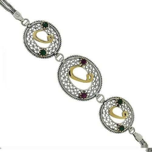 Silver Vav Design Filigree Bracelet