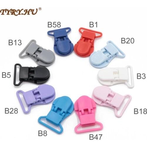 TYRY.HU 10pcs Baby Solid Plastic Pacifier Clips Soother Holder Infant Pacifier Nipples Holder Multi Color Clamp Toy BPA Free