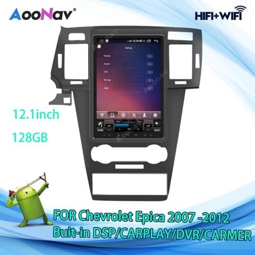 128GB Vertical Screen Car Radio Stereo FOR Chevrolet Epica 2007 2009-2012 Car Autoradio GPS Navigation Multimedia DVD player