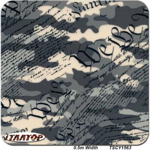 ITAATOP Free Shipping TSCY1563 0.5M * 2/10/20M Camo Hydro Dipping Film Hydrographic film