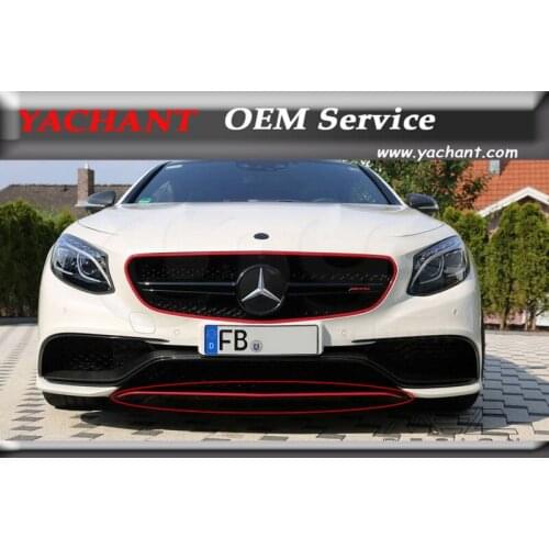 Car-Styling Carbon Fiber Front Lip Fit For 2015-2017 MB C217 S63 Coupe OEM Style Front Bumper Center Bottom Lip