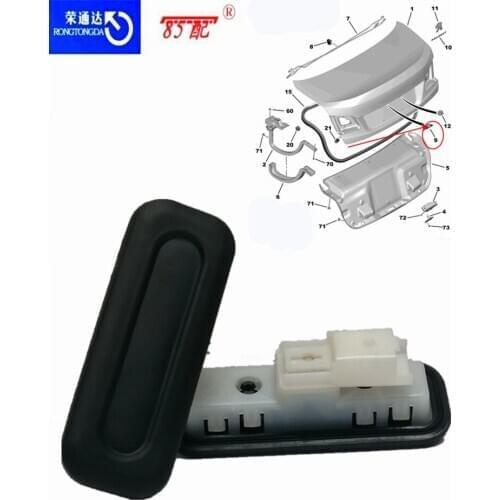 The luggage compartment opening switch is suitable for Citroen C3/C5/C6 Peugeot 2008/3008/308/508 tailgate start switch 6490R3