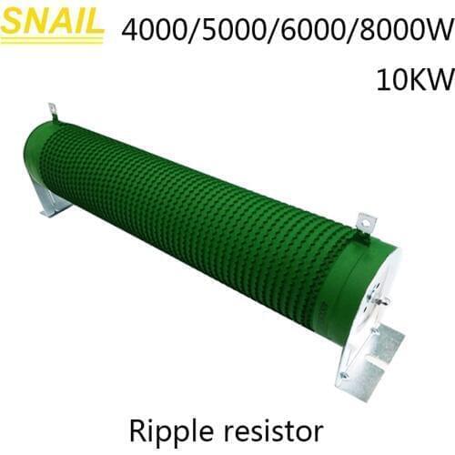 4000w 5000w 6000w 10000W 10kw high power.ripple resistor,brake resistor,load resistor,waved ribbon power wire wound resistor