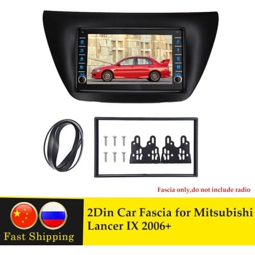 2Din Car Radio Fascia GPS DVD Player Frame Audio Fitting Adaptor Dash Trim Kits Facia Panel Bezel For MITSUBISHI LANCER IX 2006