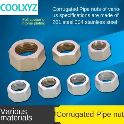 Corrugated pipe 1/2 inch stainless steel nut water heater 304 stainless steel corrugated hose gas pipe joint 2Pcs