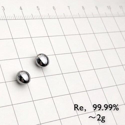 99.99% Rhenium rare metals (solid 2g pellet)