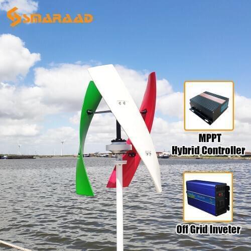 Big Sale Free Energy Vertical Axis Windmill 200W 12V 24V 48V Permanent Magnet Generator Wind Turbine With Off Grid System