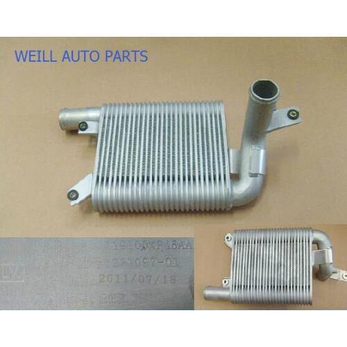 WEILL 1119100XP45AA INTERCOOLER for Great Wall wingle5