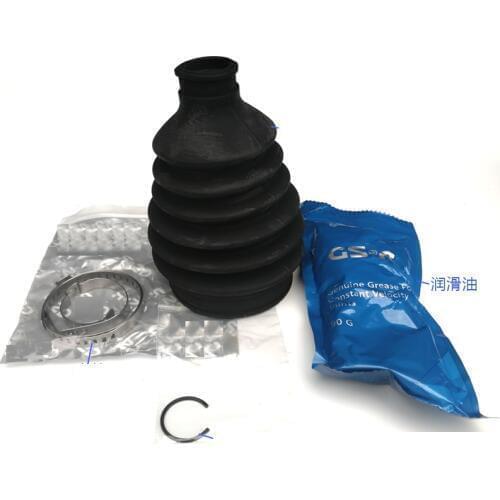 1 Kit CV boot dust cover inner / outer for Chinese SUZUKI SX4 Auto car motor parts