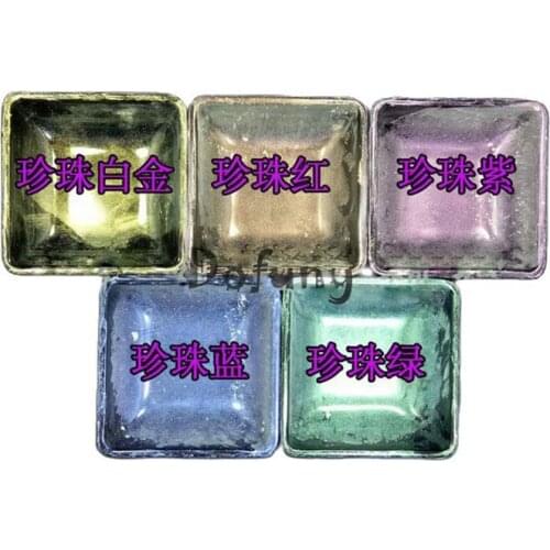 20g Symphony Powder Nail Glitter Eyeshadow Mermaid Pearlescent Pigment DIY epoxy resin Nail Glitter Pigment Mica Powder