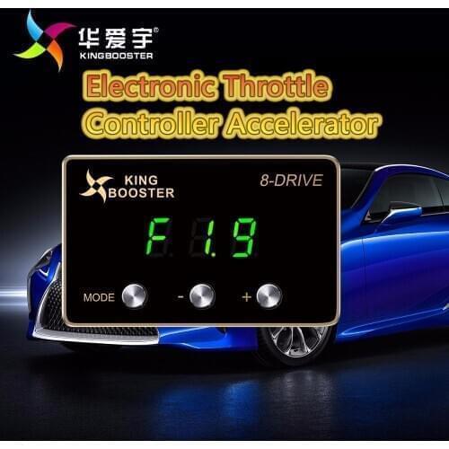 Car power commander pedal fast response start Electronic Throttle Controller For TOYOTA NOAH TOYOTA ESQUIRE TOYOTA VOXY 2014.1