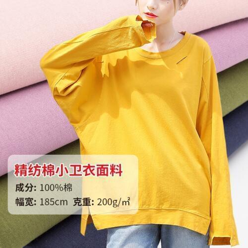 100% Cotton Jersey Fabric For Summer Hoodies t-Shirt And Sweatshirt Diy Tops Handmade Material Hot Sale 50*180cm/Piece K302958