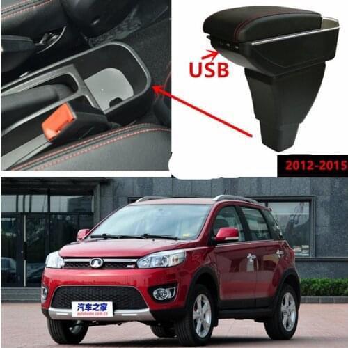 For Great wall hover M4 armrest box central Store content Storage box with cup holder ashtray USB interface products 2012-2015