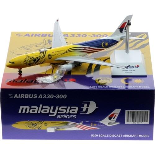1:200 Alloy Collectible Plane JC Wings XX20087 Malaysia Airlines Airbus A330-300 Diecast Aircraft Jet Model Reg#9M-MTG