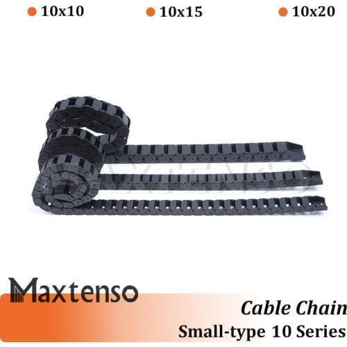 MAXTENSO Transmission Chains