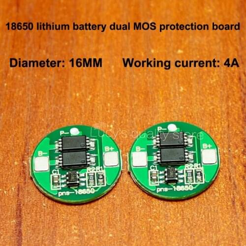 Protection board 18650 lithium battery Universal dual MOS protection board 4.2V18650 cylindrical protection board 6A current