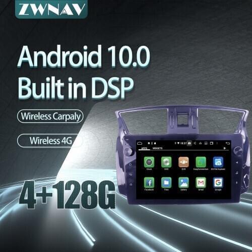 For Nissan SYLPHY 2012-2016 Car radio player Android 10 PX6 64GB GPS Navigation Multimedia Player Radio