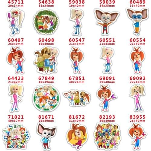 Choshim Diy accessories Cartoon flat back planar resin diy decoration crafts accessories 10pieces,DIY handmade PR45711