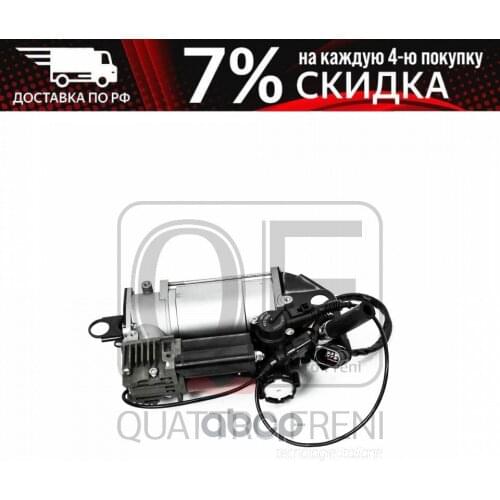 Системы отопления, вентиляции и кондиционирования QUATTRO FRENI China At AliExpress