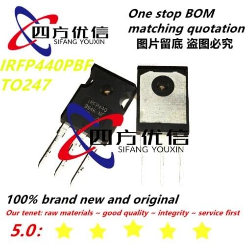 100% new original (10PCS) IRFP440PBF 8.8A 500V TO247