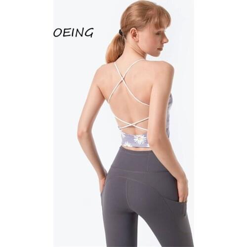 2021 Yoga Vest Print Bandage Womens Tops Gym Clothes Fashion Long Sports Bra