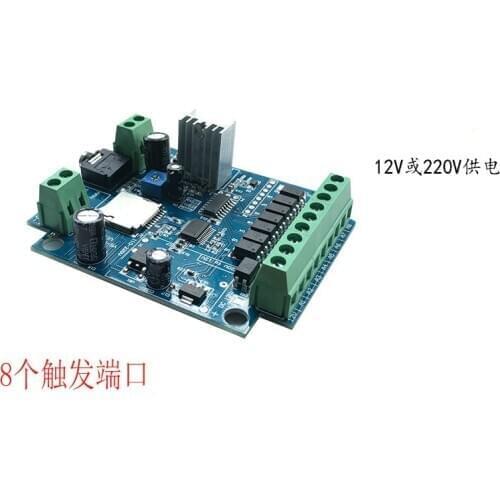 MP3 Voice Playback Module Sound Announcer Alarm, Reminder Trigger Mode Multi-mode M3D6