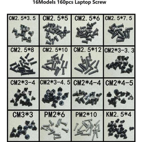 SSEA New 16 Models 160pcs/lot laptop screws for Asus for Acer for Toshiba for Dell for HP for SONY