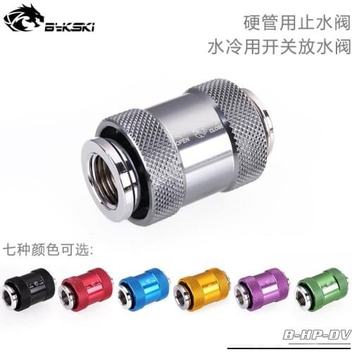 Bykski G1/4" B-HP-DV Mini Valve Water Cooling
